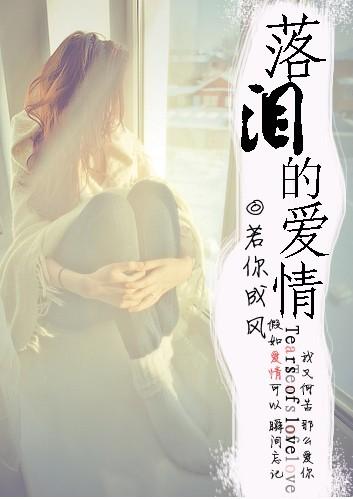 夫人她马甲又轰动全城了