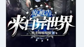 渡河到清河作