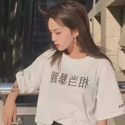 问道西游